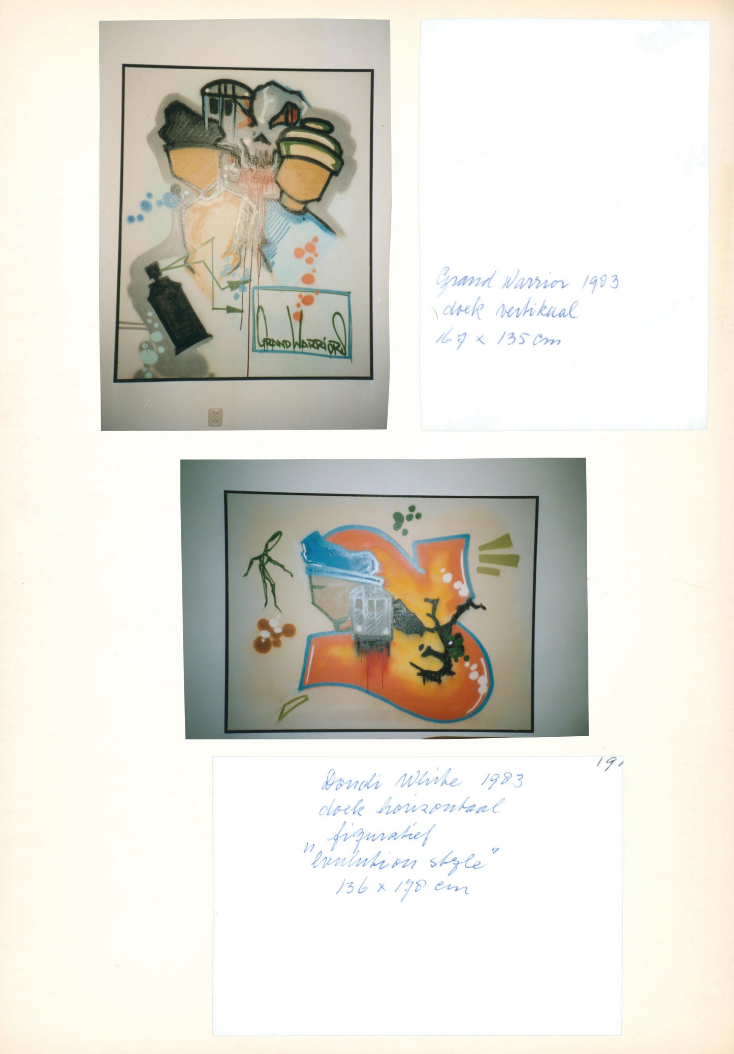 YAKI'S SCRAPBOOK - GALERIE YAKI KORNBLIT 1983