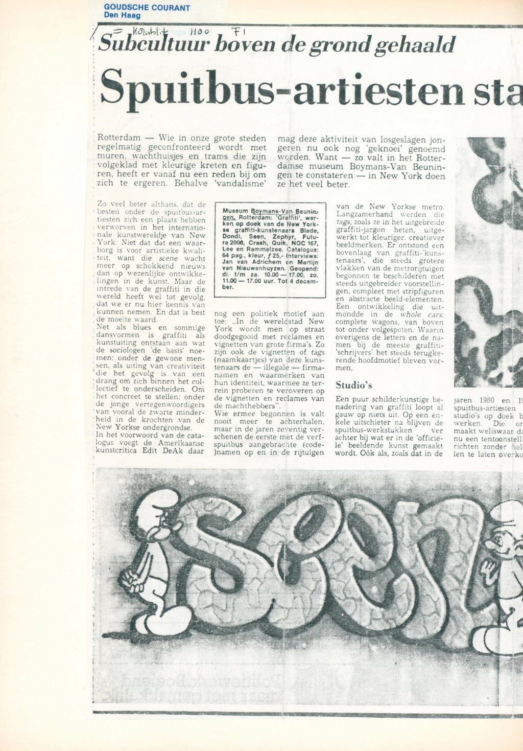 YAKI'S SCRAPBOOK - GALERIE YAKI KORNBLIT 1983