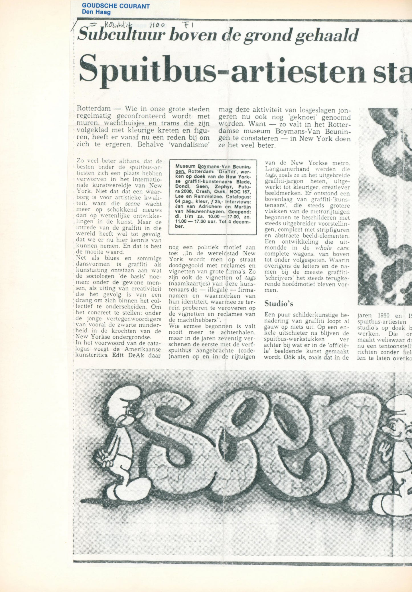 YAKI'S SCRAPBOOK - GALERIE YAKI KORNBLIT 1983